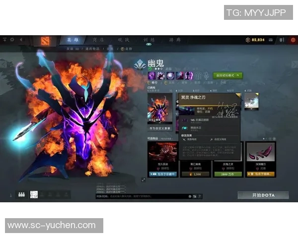 dota2幽鬼比赛-DOTA2幽鬼比赛，策略与荣耀的舞台-dota2幽鬼比赛