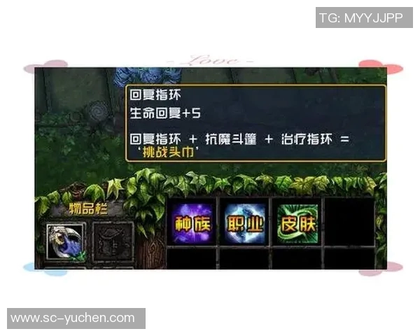 dota比赛视频软件-关于DOTA比赛视频软件的深度探索-dota比赛视频软件